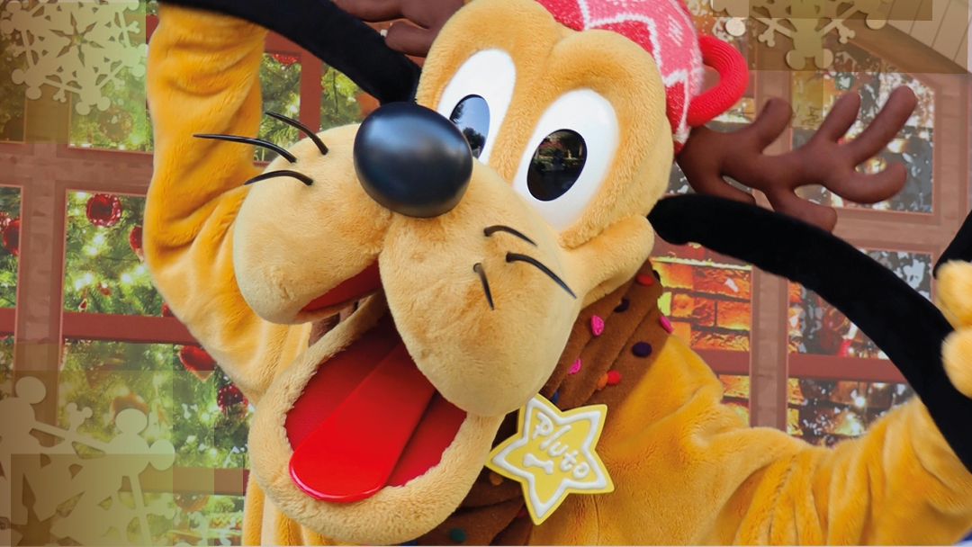 The power of Pluto. The other one.